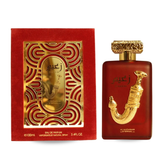 Zaeem Unisex, Al Wataniah, FragrancePrime
